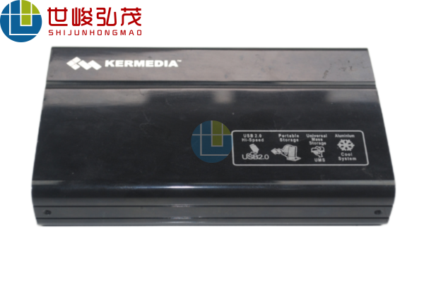 移動(dòng)電源鋁合金外殼-1